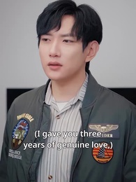 Episode 20 - Love, Expired