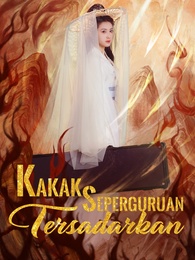 Kakak Seperguruan Tersadarkan