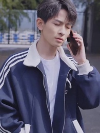 The Glory - Episode 36