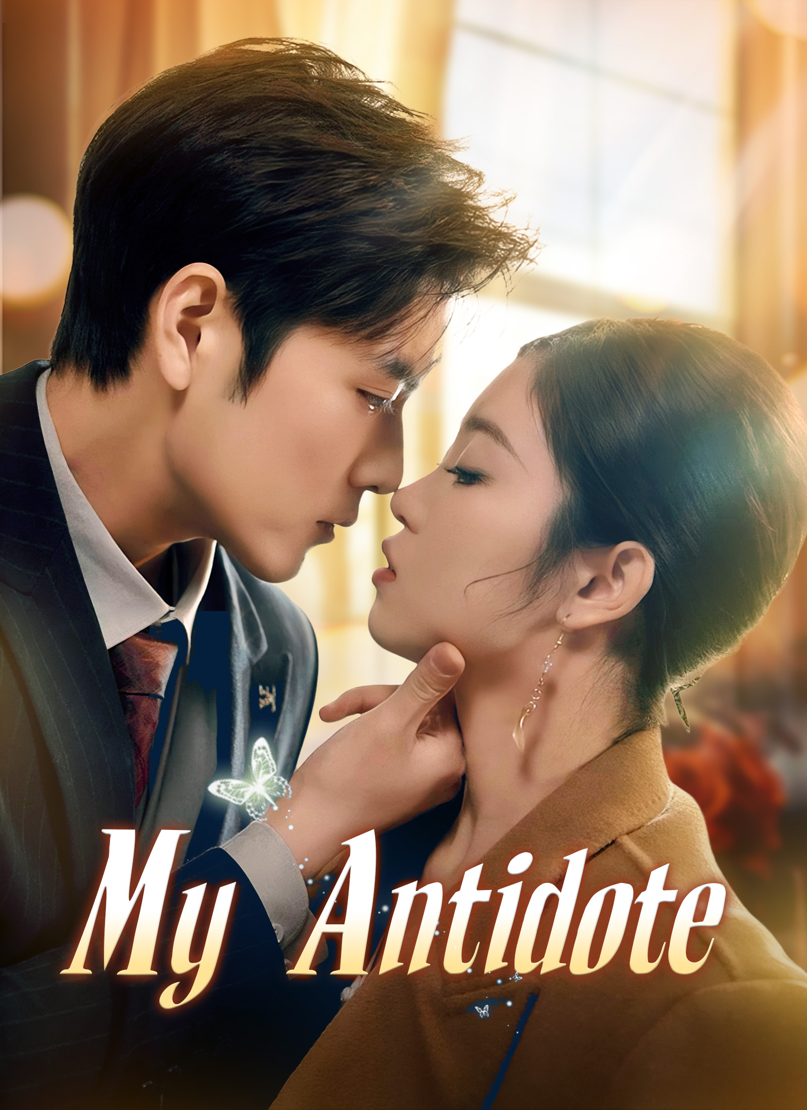 My Antidote cover