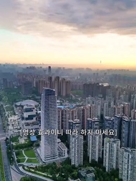 33화 - 고객님을 유혹하겠습니다