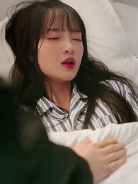 33화 - 잡히지 않는 사랑