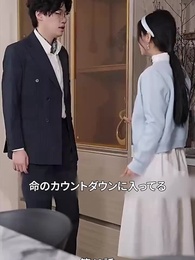 第43話 - 甘やかすのが上手な旦那様