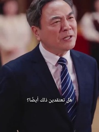 الحلقة 37 - التنين الحقيقي