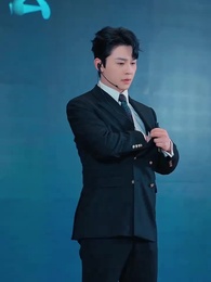 Mein Wunderzeitalter - Episode 55