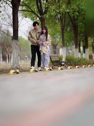 32화 - 잡히지 않는 사랑