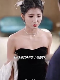 甘やかすのが上手な旦那様 - Episode 40