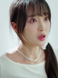 5화 - 잡히지 않는 사랑