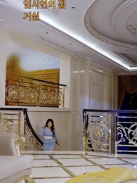 잡히지 않는 사랑 - Episode 25