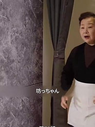 第72話 - 甘やかすのが上手な旦那様