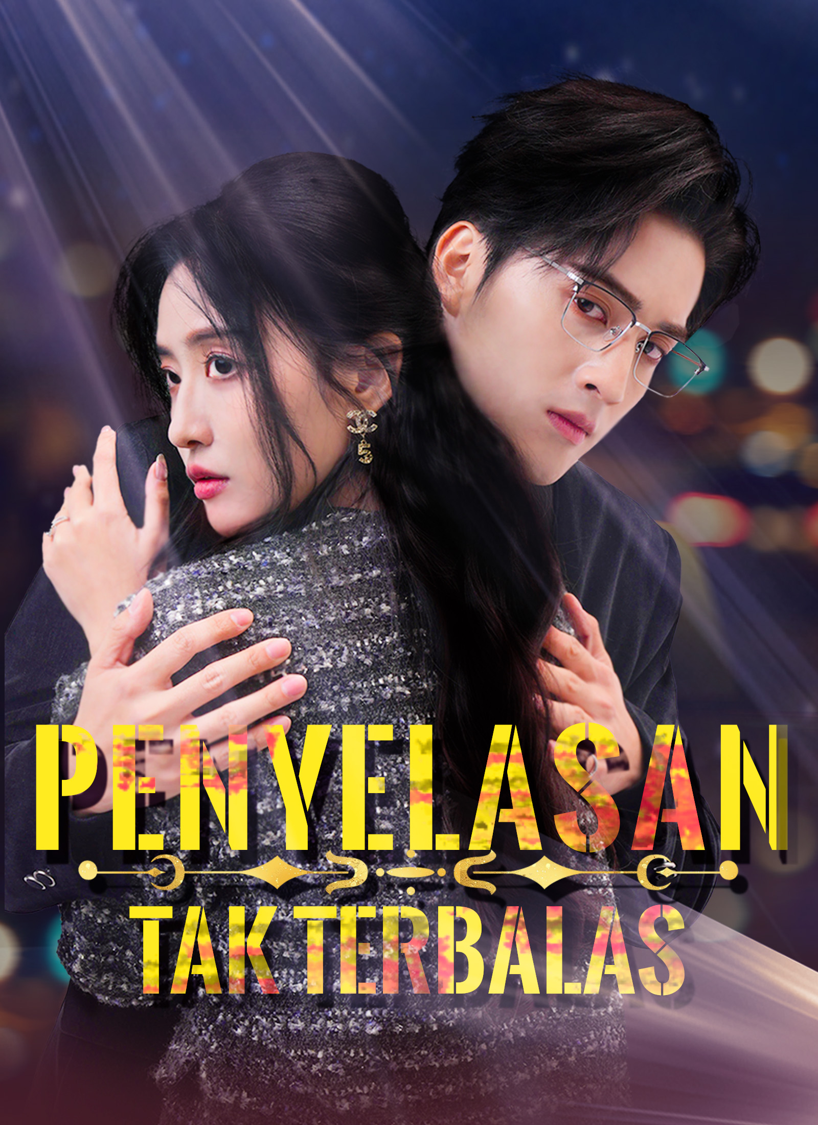 Penyelasan Tak Terbalas