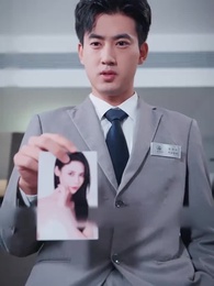 第7話 - 運命のあなた