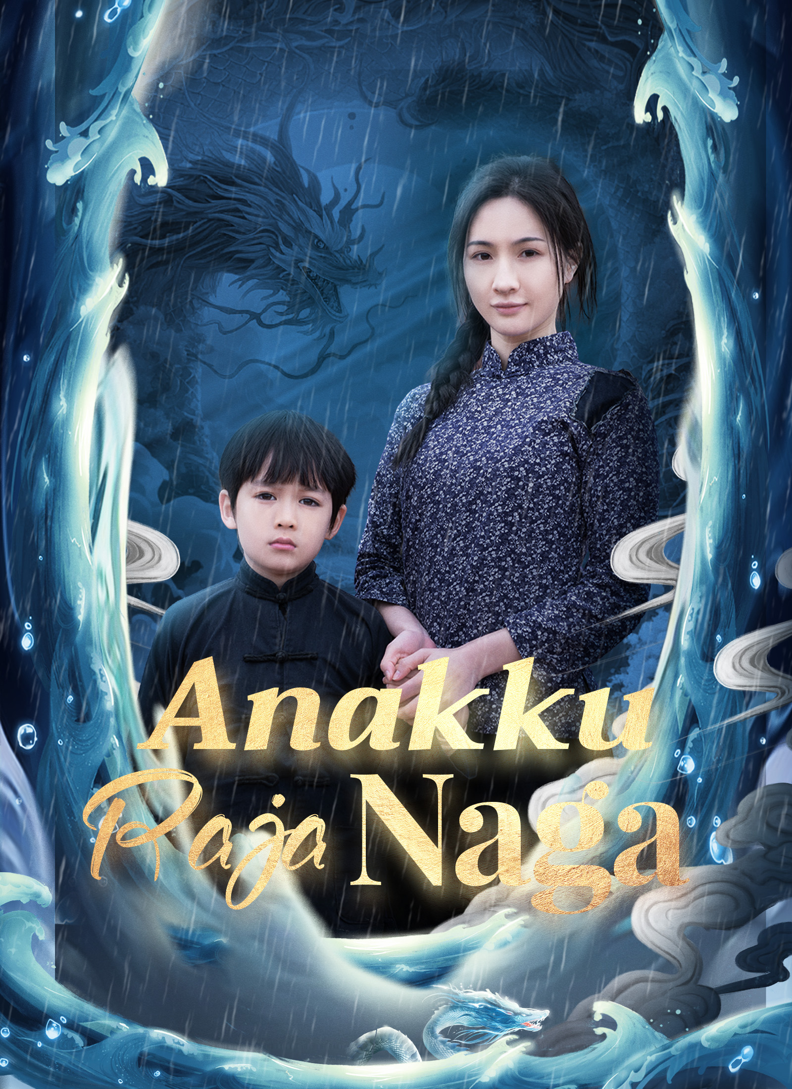 Anakku Raja Naga