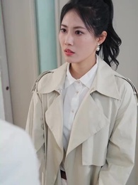 19화 - 사랑의 끝