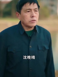 攬月抱遺珠之八零好日子 - Episode 26