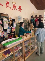 Episode 16 - New Dawn in 1980s