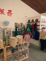 Episode 17 - New Dawn in 1980s