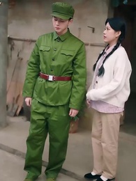 攬月抱遺珠之八零好日子 - Episode 61