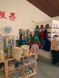 第17集 - 攬月抱遺珠之八零好日子