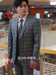 사랑의 끝 - Episode 24