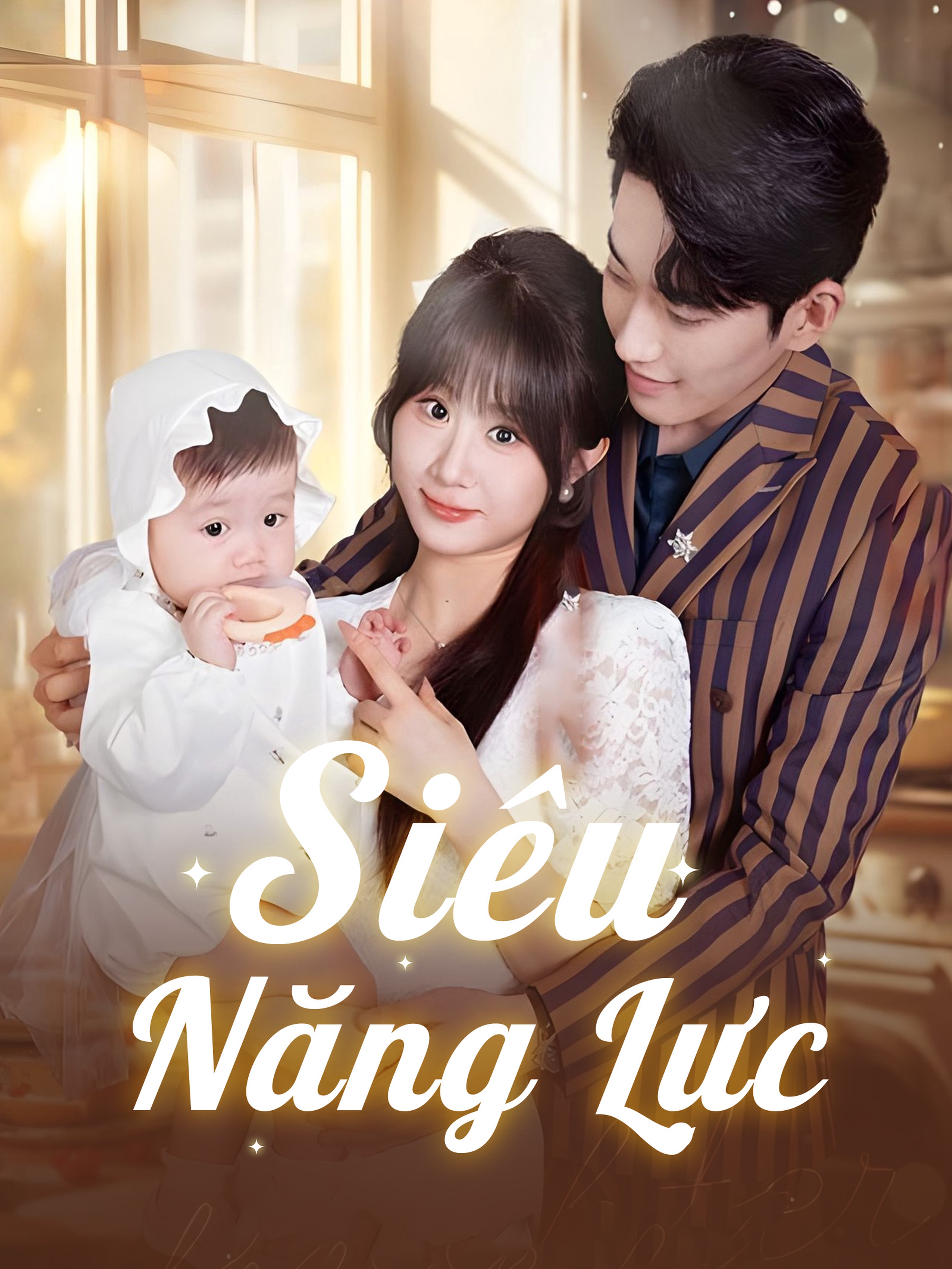 Siêu Năng Lực