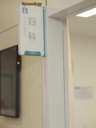 Episode 11 - The Billionaire's Lucky Bride