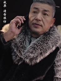 第29集 - 浪子回頭之父愛如山