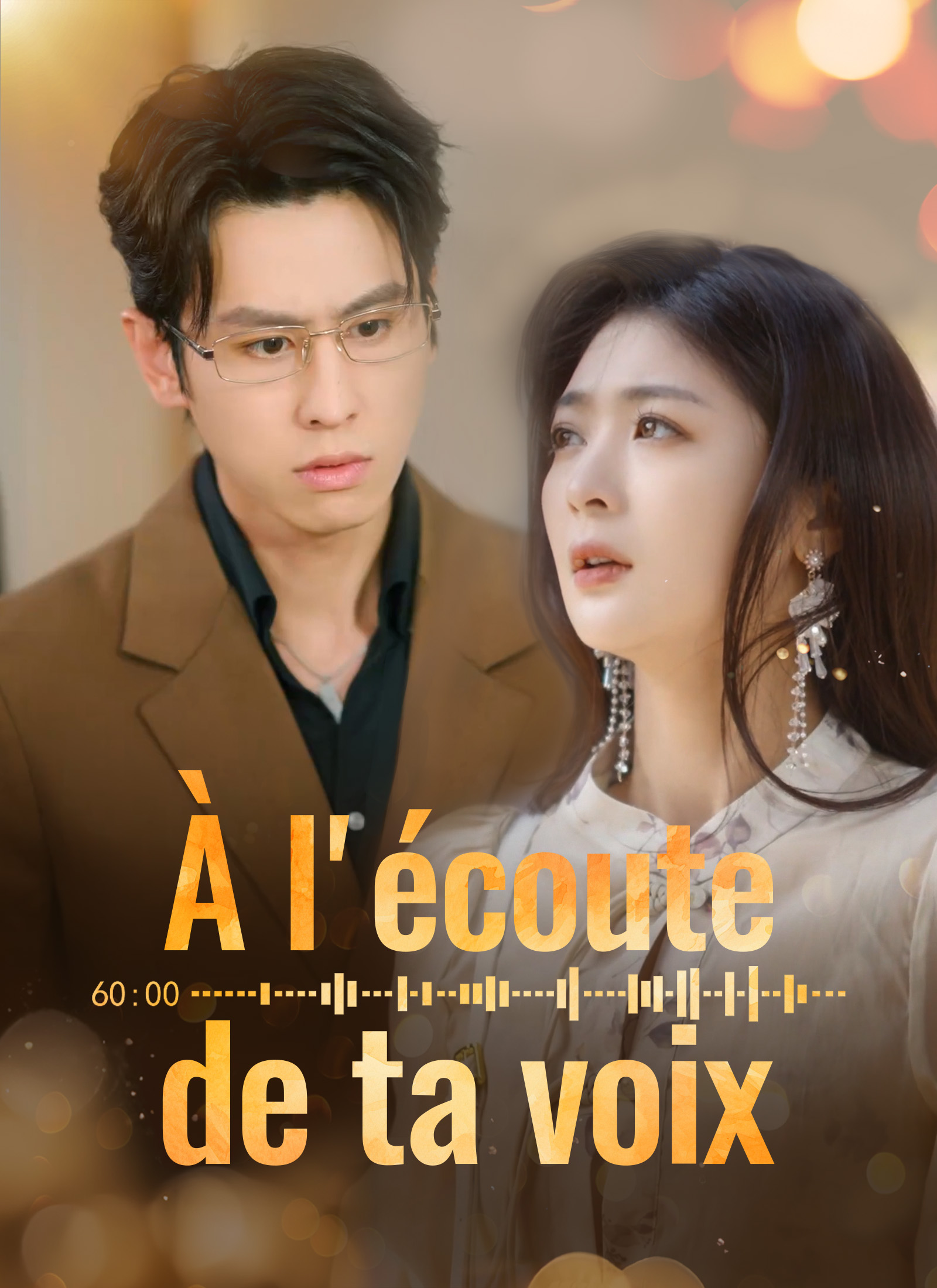 Couverture de À l'écoute de ta voix