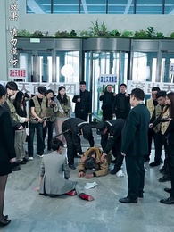 第11集 - 浪子回頭之父愛如山