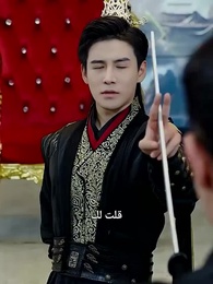 حين نهضت، ندمت الأخوات السبع - Episode 75