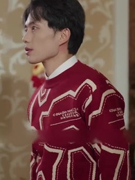 19화 - 해마다 소원 이루길