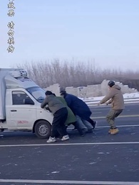 第50集 - 浪子回頭之父愛如山