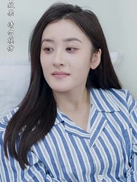 第20集 - 浪子回頭之父愛如山