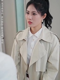 第19集 - 曾經滄海難為水