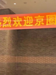 第9集 - 情深不負獨念語