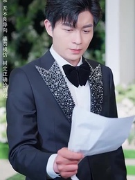 曾經滄海難為水 - Episode 10