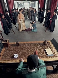 第5集 - 霜隕蘆花淚濕衣