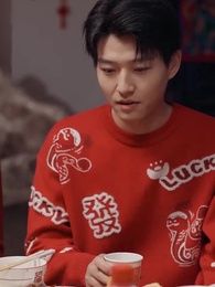 해마다 소원 이루길 - Episode 8