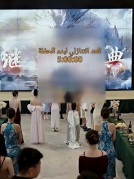 الحلقة 32 - حين نهضت، ندمت الأخوات السبع