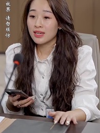 浪子回頭之父愛如山 - Episode 63