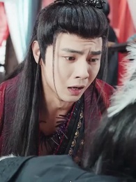 ตรมรักสามชาติมิอาจเลือน - Episode 50