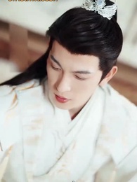 ตรมรักสามชาติมิอาจเลือน - Episode 5