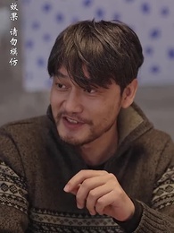 第28集 - 浪子回頭之父愛如山