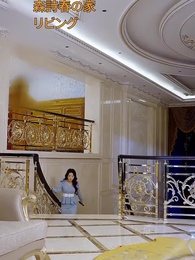 第25話 - 春の山 草の煙