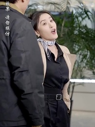 浪子回頭之父愛如山 - Episode 45