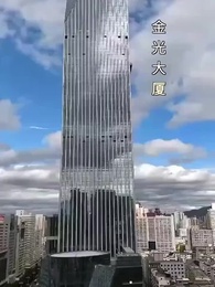 第1集 - 老爹求你別送了