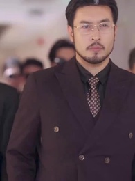 老爹求你別送了 - Episode 49