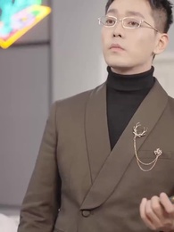 第36集 - 情深不負獨念語