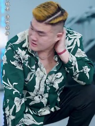 浪子回頭之父愛如山 - Episode 18