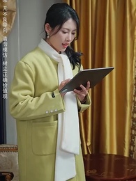 曾經滄海難為水 - Episode 4